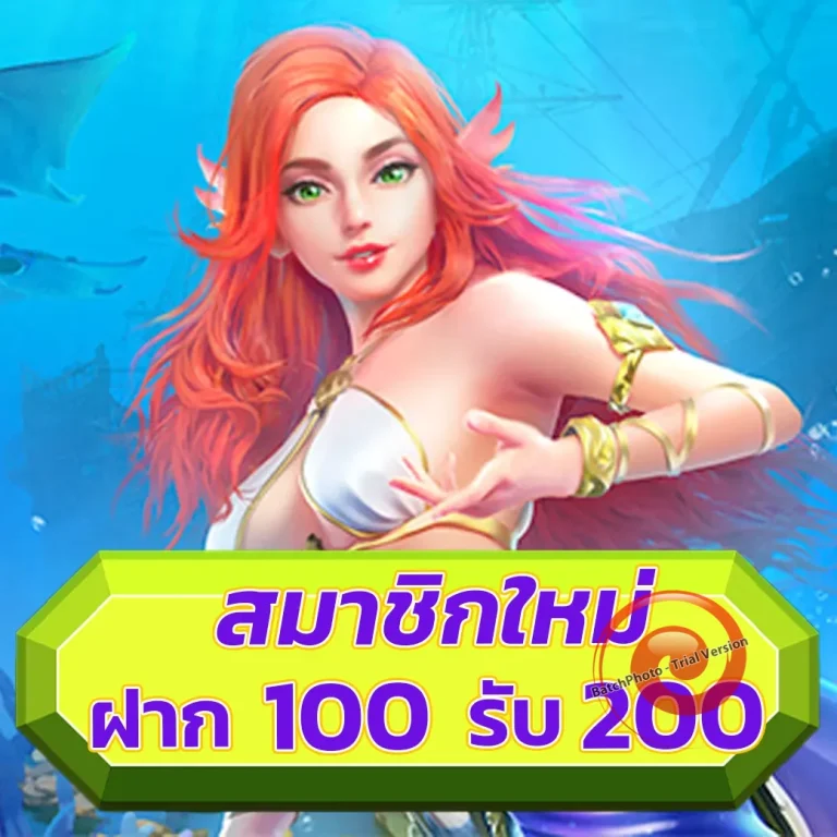 orcbet login